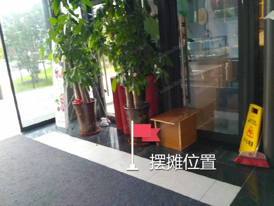 上海明基商务广场 - 餐厅进门右手边