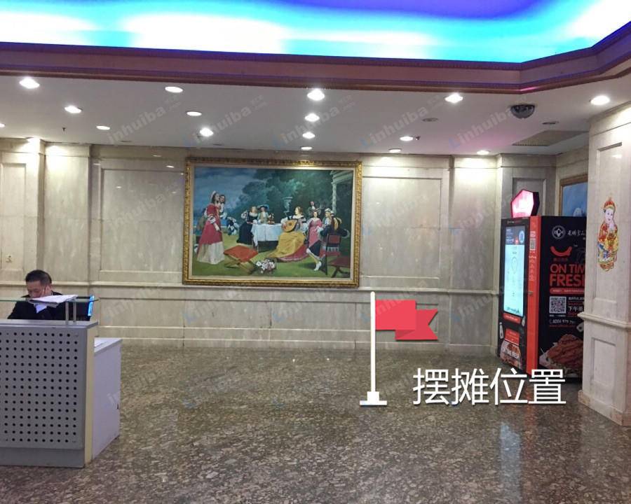 上海轻工国际大厦 - 一楼大厅左侧