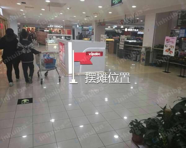 上海家乐福真北店 - 出入口过道