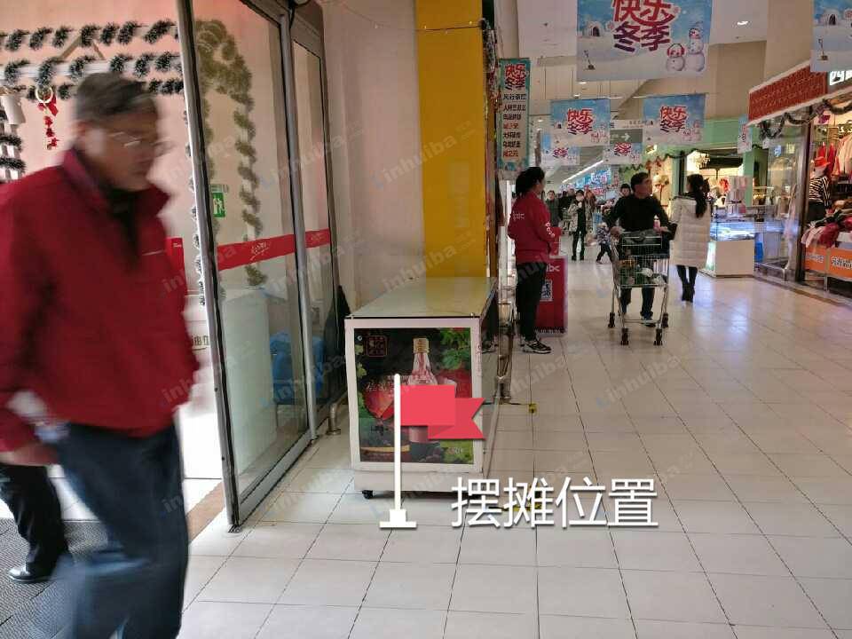 上海华润万家七宝店 - 一楼大门入口两扇门之间通道