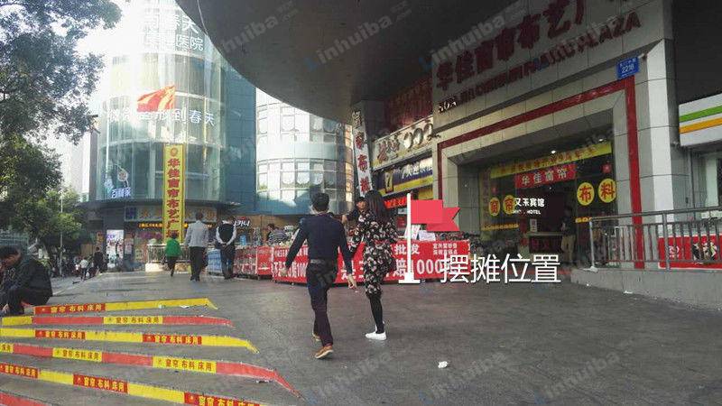 深圳华佳广场 - 一楼大门口外广场