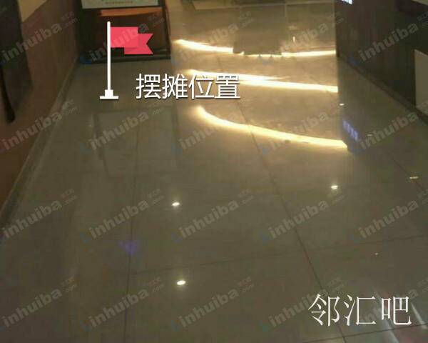 杭州网鱼网咖武林小广场店 - 吧台对面