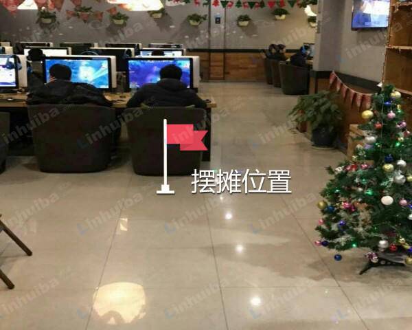 杭州百脑汇美食广场 - 网吧吧台对面