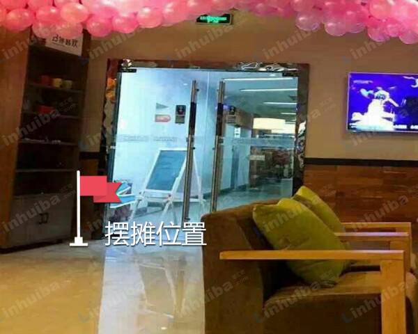 杭州网鱼网咖湖滨店 - 网咖过道和吧台对面空余场地