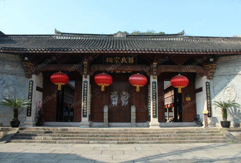 千客隆超市嘉禾店 - 下孙宗祠广场