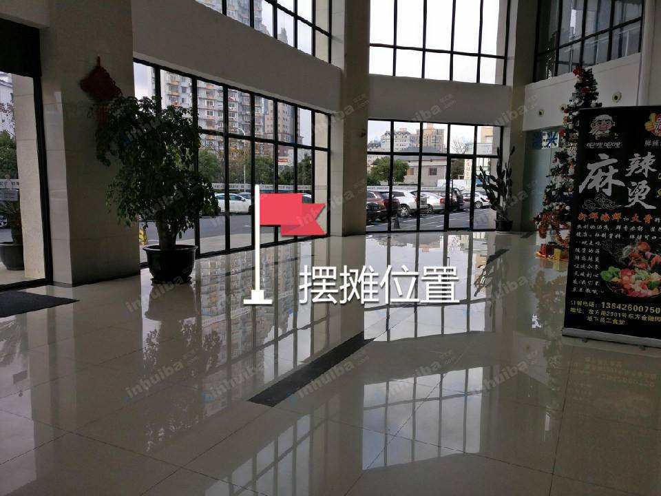 上海东方金融园 - 大厅左右边