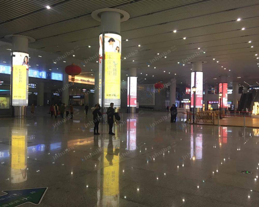 杭州火车东站 - 杭州东站东广场内（室内）