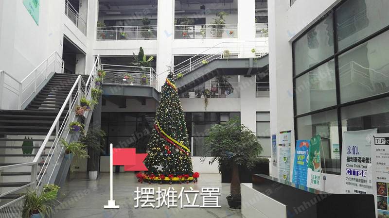 上海复旦软件园高境园 - 园区办公楼大厅