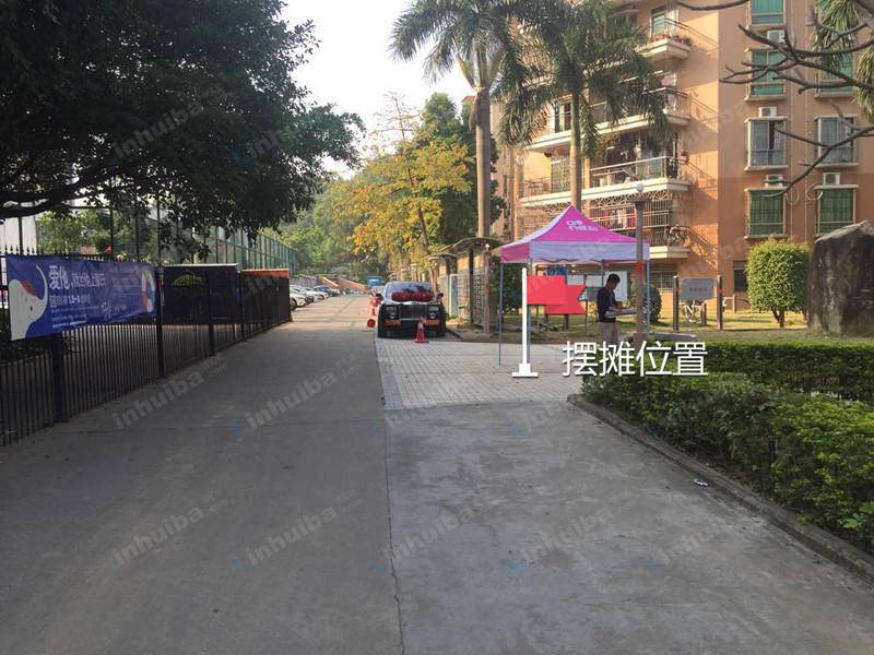 深圳园景花园 - 一楼中心花园