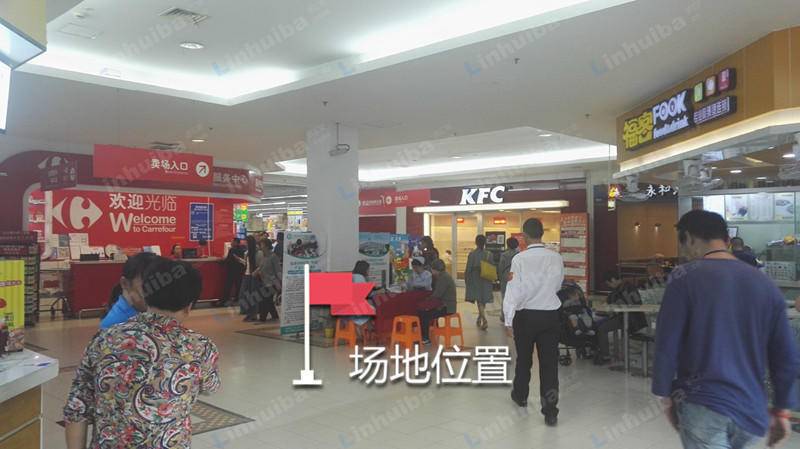 家乐福巨峰店 - 超市出口处