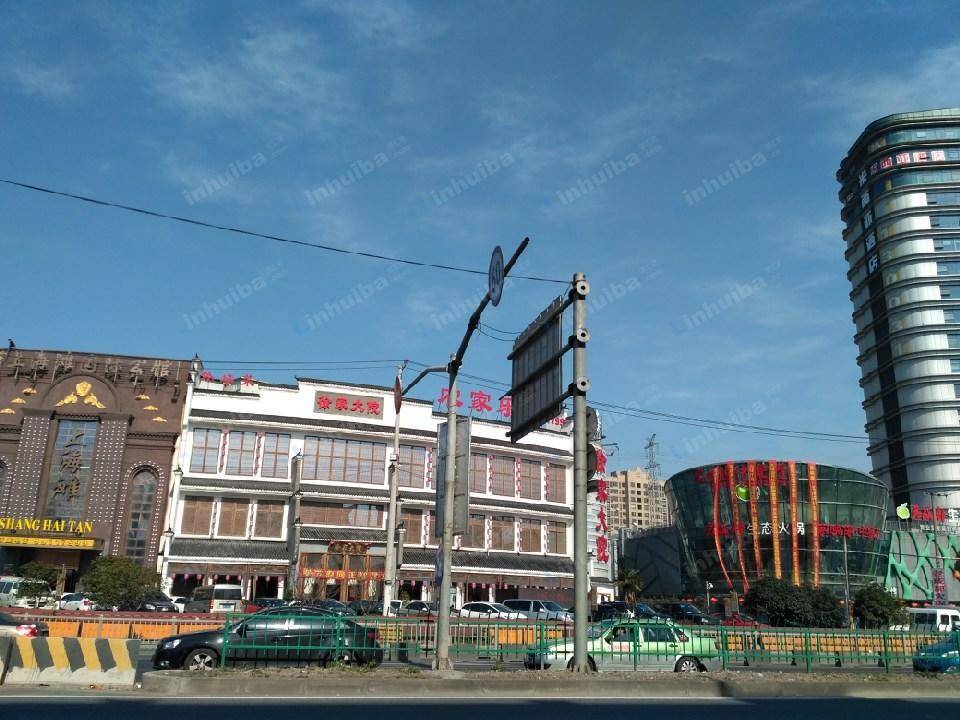 上海长久顺大食堂曹安公路店 - 大门口