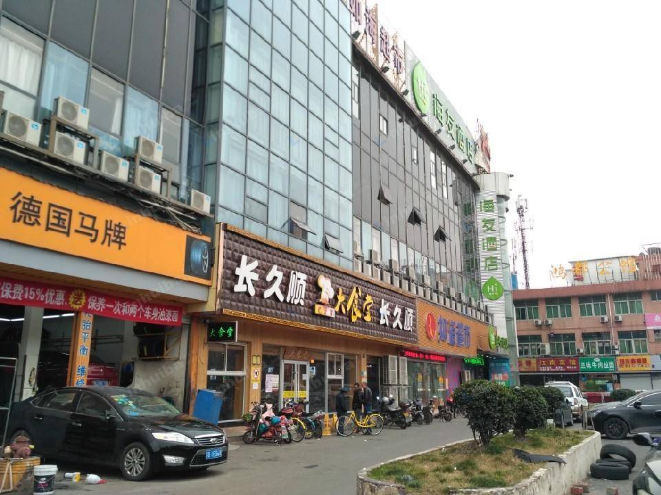 长久顺大食堂沪太路店 - 进门左手边