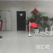 一楼大厅