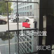 一楼大厅星巴克旁