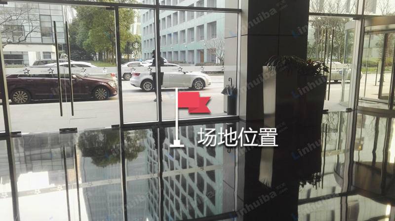 上海证大五道口广场 - 一楼大厅星巴克旁