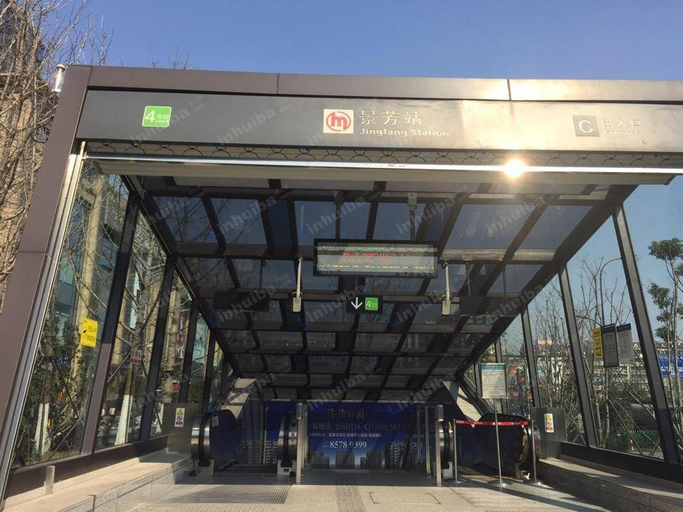 景芳地铁D1站 - C出口闸机旁