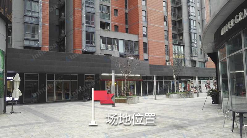 上海证大宽域 - 休闲街广场