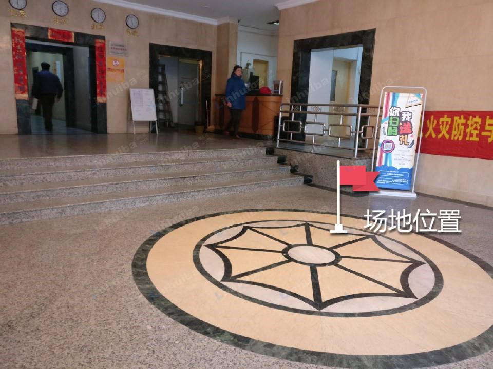 上海东泰大厦 - 一楼大堂