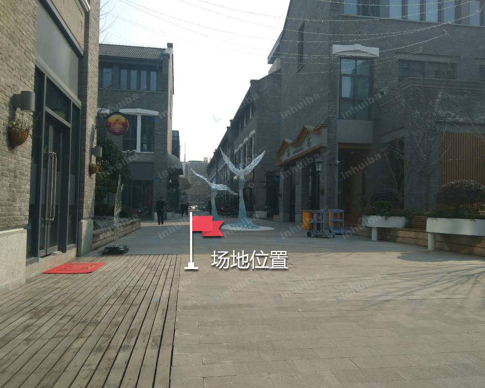WAKE TOWN武林路九號 - 內街道