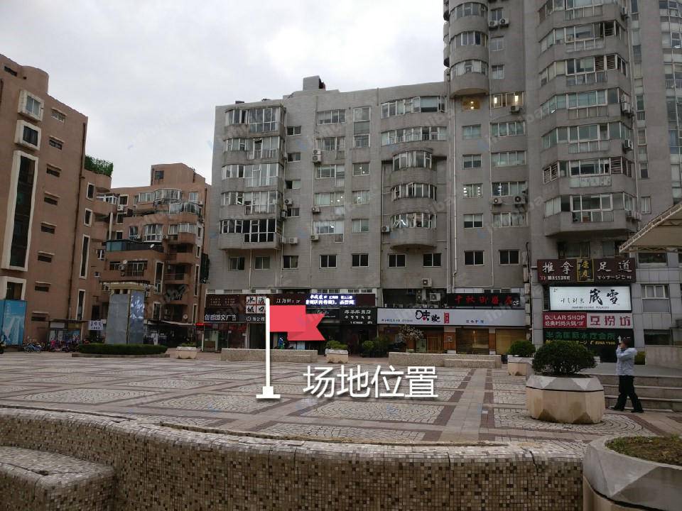 上海古北国际广场 - 广场内