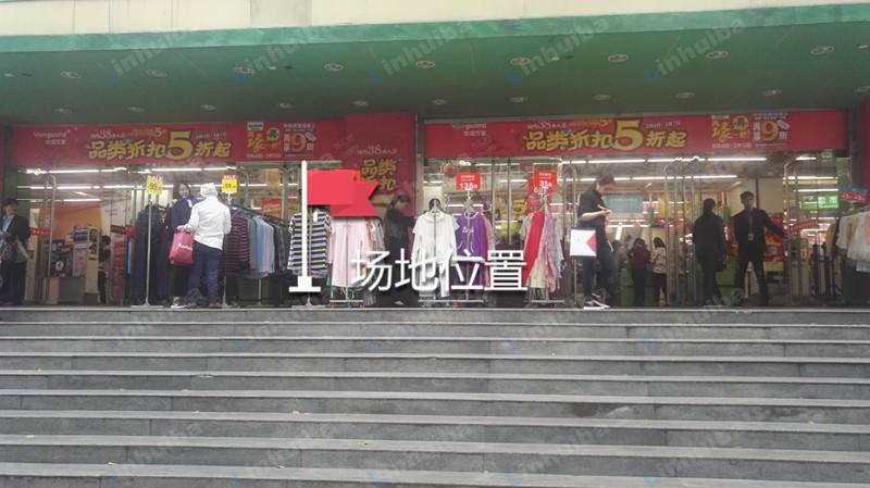 华润万家翠竹店 - 正门大门口