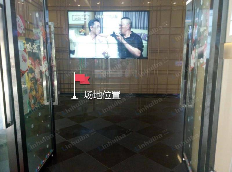 深圳嘉乐影院固戍店 - 影院正门口