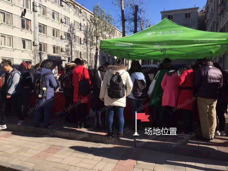 中央民族大学 - 校园主干道