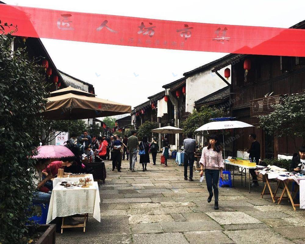 小河直街历史文化街区 - 拱墅区小河直街历史文化街