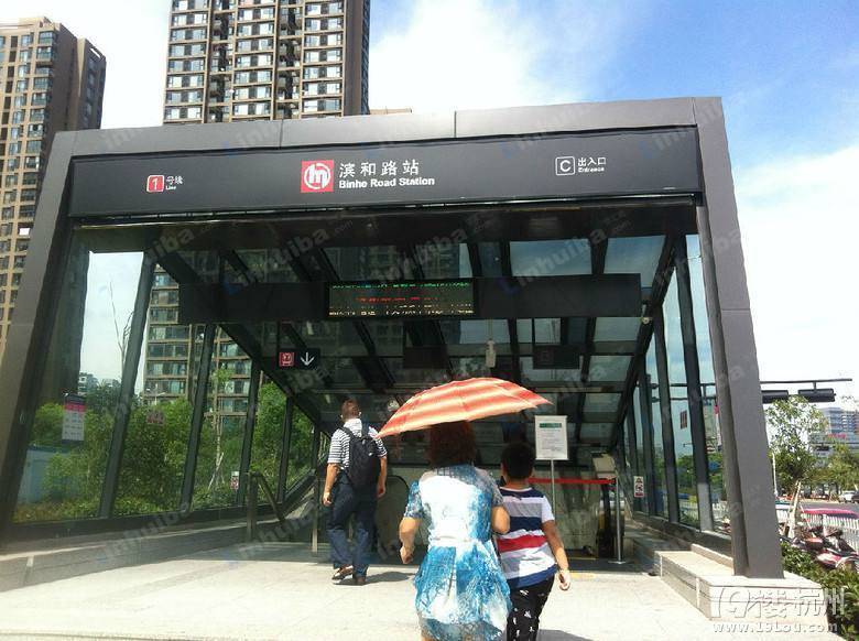 滨和路地铁站 - 非付费区B口对面（预留通道）
