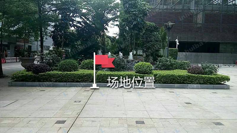深圳万利达大厦 - 外广场水池边上