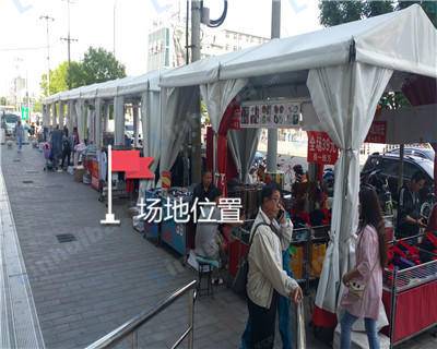 北京京港城生活广场 - 正门外广场