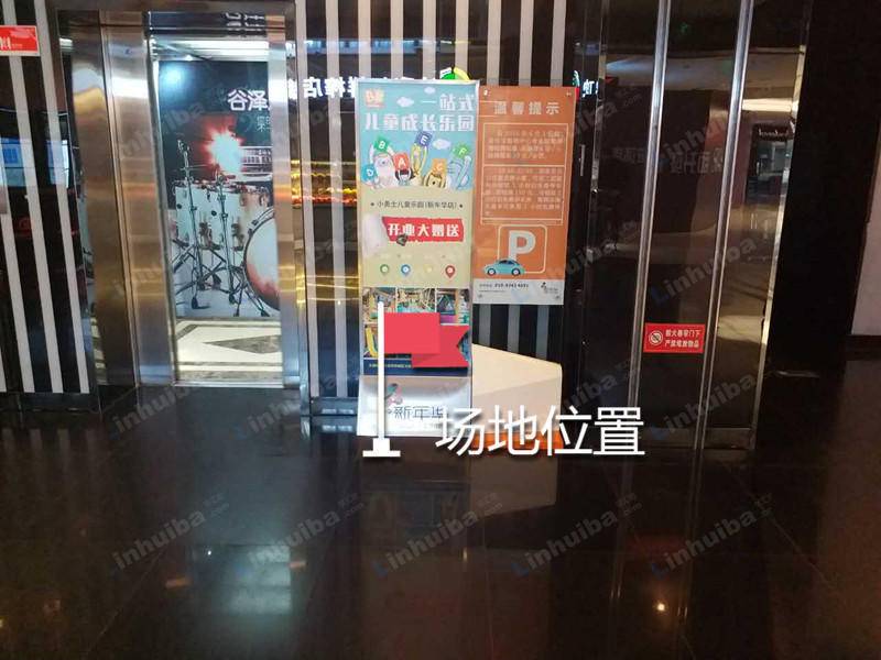 北京耀莱成龙国际影城马连道店 - 大厅左侧电梯旁广告牌处