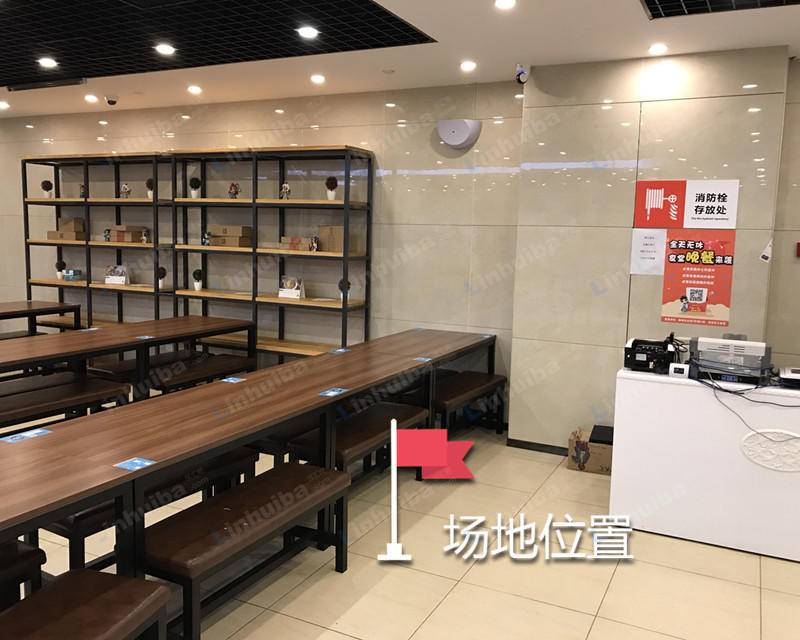 张江员工食堂（星峰企业园） - 收银台旁边