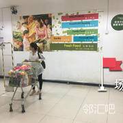 二楼收银处，界限外