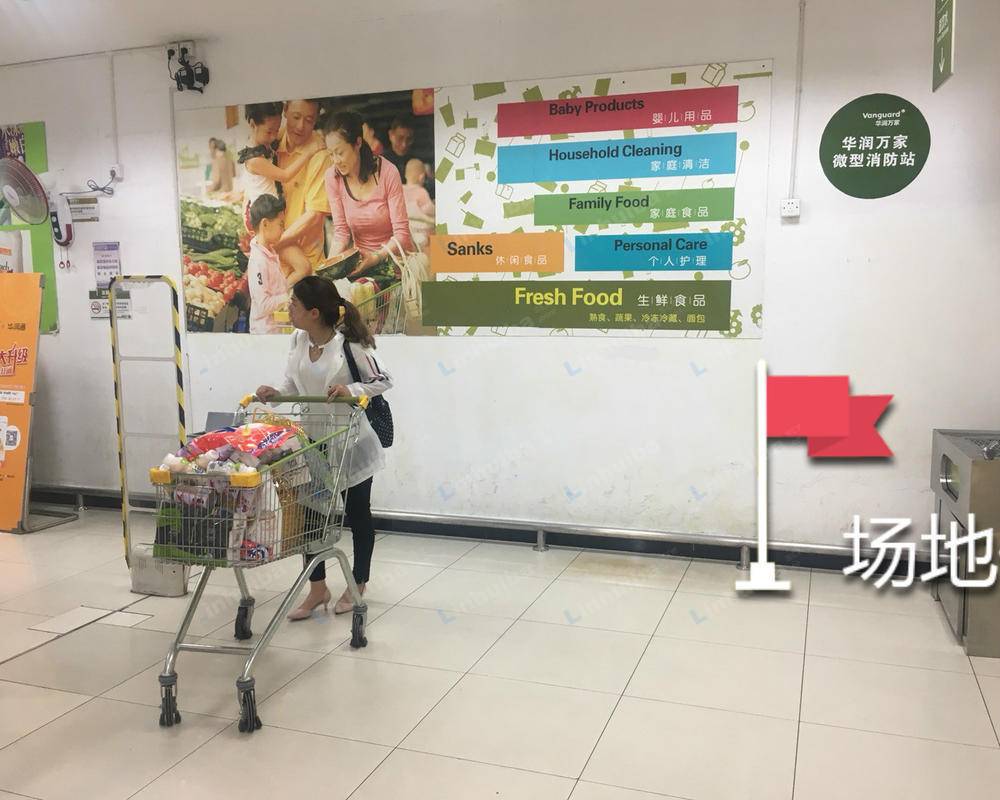 华润万家滨江店 - 二楼收银处，界限外
