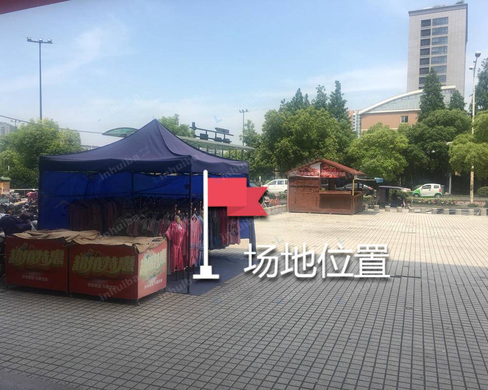 华润万家滨江店 - 华润万家滨江店超市外广场