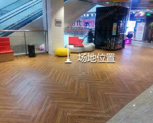 上海星雨城时代广场奉贤店 - 2楼扶梯处