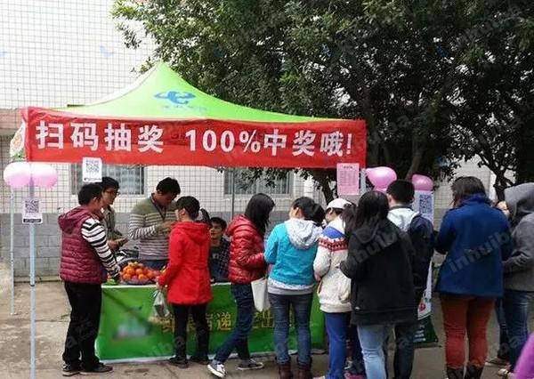 浙江中医药大学 - 教学楼/音乐广场