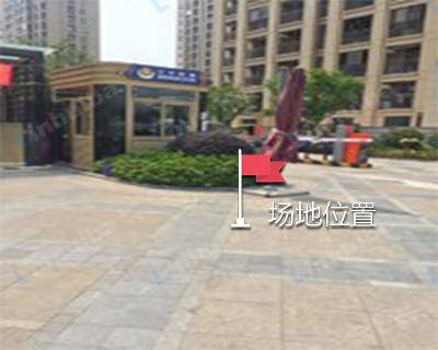 杭州普德人家 - 江干区九州路（彭博小学对面）