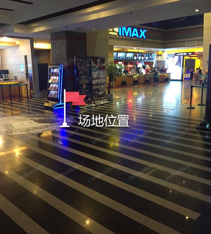 上海万达影院周浦万达广场店 - 大厅