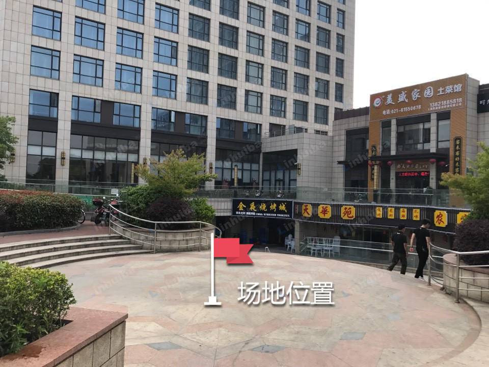上海中茂世纪 - 外广场圆形广场