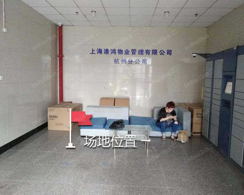 杭州海杰德大厦 - 一单元大厅 电梯等候区旁边