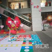 2号门外点位