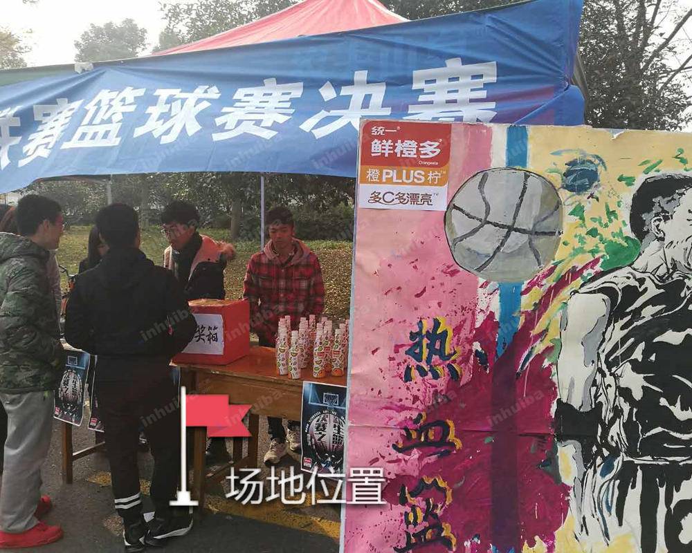 杭州浙江工商大学金沙港校区 - 食堂门口