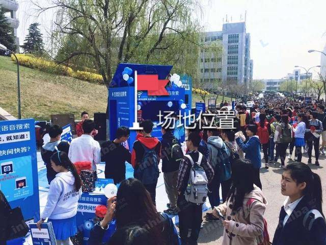 杭州浙江金融职业学院 - 食堂门口