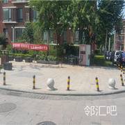 小区西侧活动空地10平米
