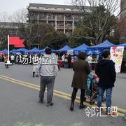 生活区和学习区的交汇处