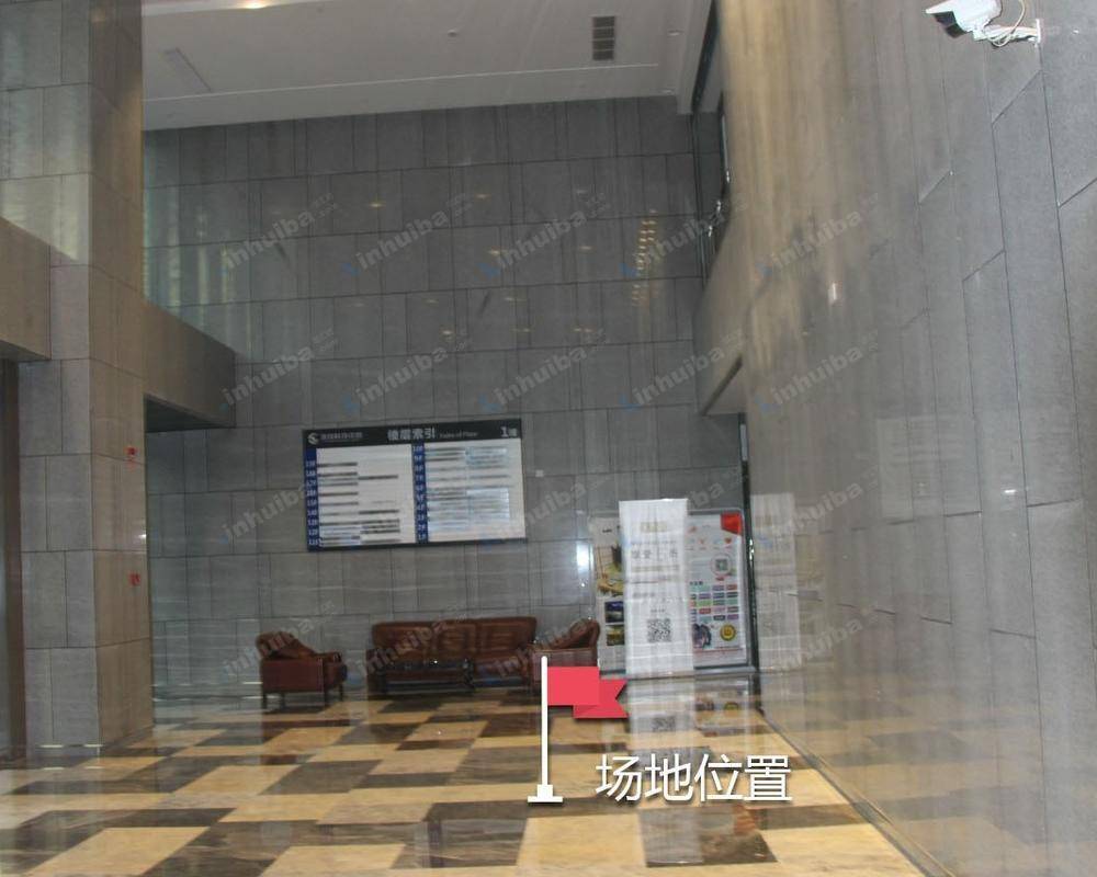 杭州海创科技中心 - 1号楼和2号楼入口大厅
