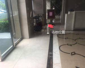 杭州中豪望江国际 - 2号楼大厅