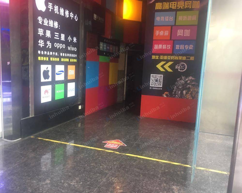宁波颐高莱迪时尚广场 - 颐高莱迪时尚广场西门口